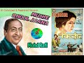 Mujhe Bhool Jaana | Mohd Rafi | OST Taqdeer 1967 | AI Colorized and Restored | ZAM Production