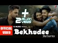 Bekhudee returns  dev mohanty  poorvi  rituraj mohanty  official  g music