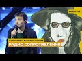 Филипп Дзядко о народном ответе войне | Подкаст «Фанайлова: Вавилон Москва»