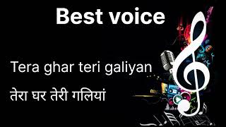 Download Mp3 Tera ghar teri galiyan song Gudang lagu Download Mp3 Tera ghar teri galiyan song