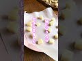 お餅が余ったら___これ!!!!