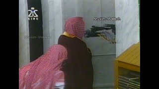 Madinah Taraweeh l Sheikh Abdullah Juhany - Surah An Nisa (5 Ramadan 1420 / 1999) screenshot 3