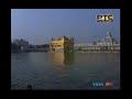 Har Japdiya Khin Dhil Na Kijeye - Bhai Satnam Singh Ji Koharka 04 May 2018 Mp3 Song