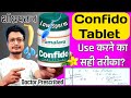 Himalaya confido tablet use karne ka sahi tarika  how to use himalaya confido in hindi