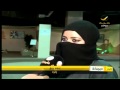 أخبار المملكة: رحلة مع النور