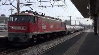 東海道線 下り 高速コンテナ列車 遅4085レ EF510−11(富山)レッドサンダー＋コキ20両 大垣駅2番線 通過 2023年4月14日(金)撮影