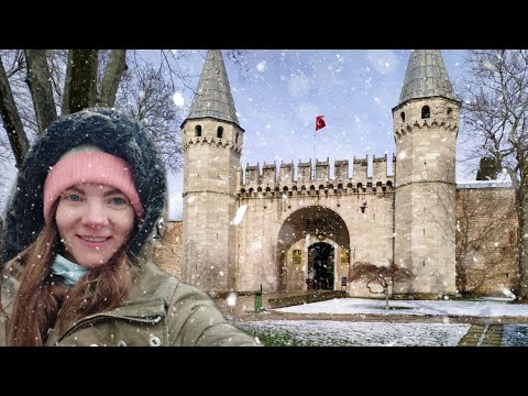 Стамбул под снегом. Дворец султанов Топкапы и площадь Султанахмет. Зима в Стамбуле