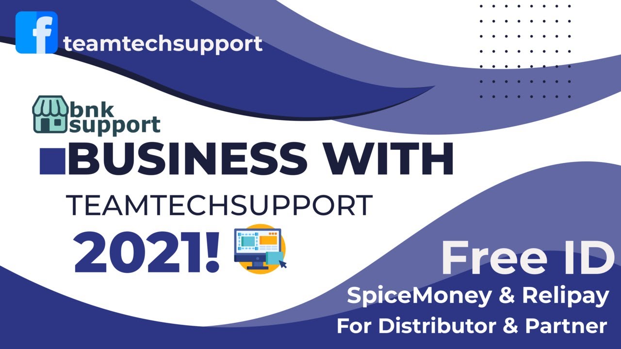 2021 BEST FREE OFFER IN AEPS 