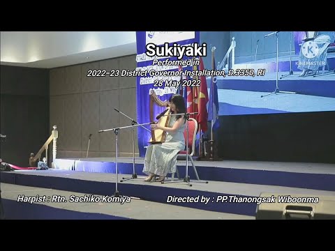 EP.77 Sukiyaki