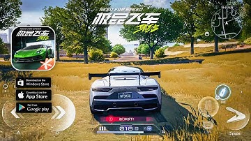 NEED FOR SPEED ASSEMBLE HOW TO DOWNLOAD ON - PC/iOS/Android