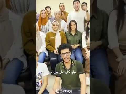 فات الكتير يا بلدنا ما بقاش إلا القليل