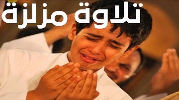 سوره المائده كامله بصوت القارئ صاحب الحنجره الذهبيه الشيخ عبد الباسط عبد الصمد رحمه الله