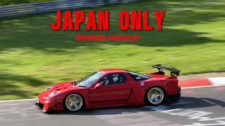 Tourist Drives Nordschleife Japanese cars only 05-2024 #nurburgring #nordschleife #jdm