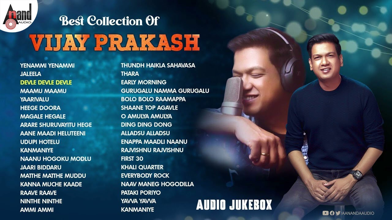 Best Collection of Vijay Prakash  Special Kannada Songs  AnandAudio   Anand Audio Songs