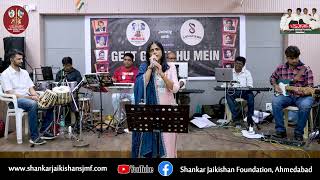 Download Lagu Tere Khayalon Mein Hum - Geet Gaya Pattharone - Nayana Dave MP3 Download Lagu Tere Khayalon Mein Hum - Geet Gaya Pattharone - Nayana Dave MP3