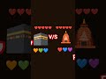 Both. love you