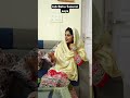 Jab bhahu sasural aye #funny #youtubeshorts #viral