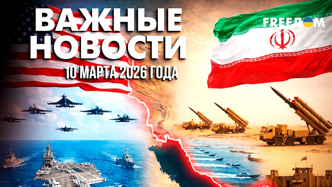 США анонсировали 