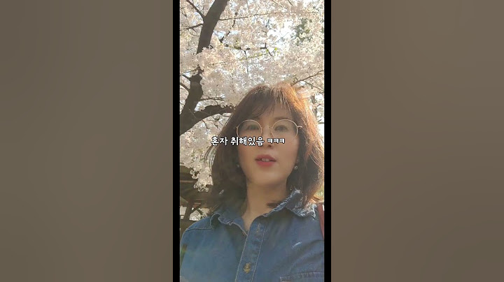 여자가 혼자가 좋은 이유!