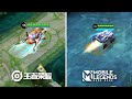 Mobile legends vs honor of kings  skill  comparison 2023