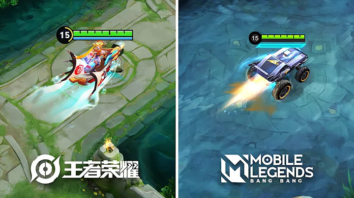 Mobile Legends VS Honor of Kings : Skill  Comparison 2023 - DayDayNews