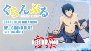 Ver Grand Blue Dreaming