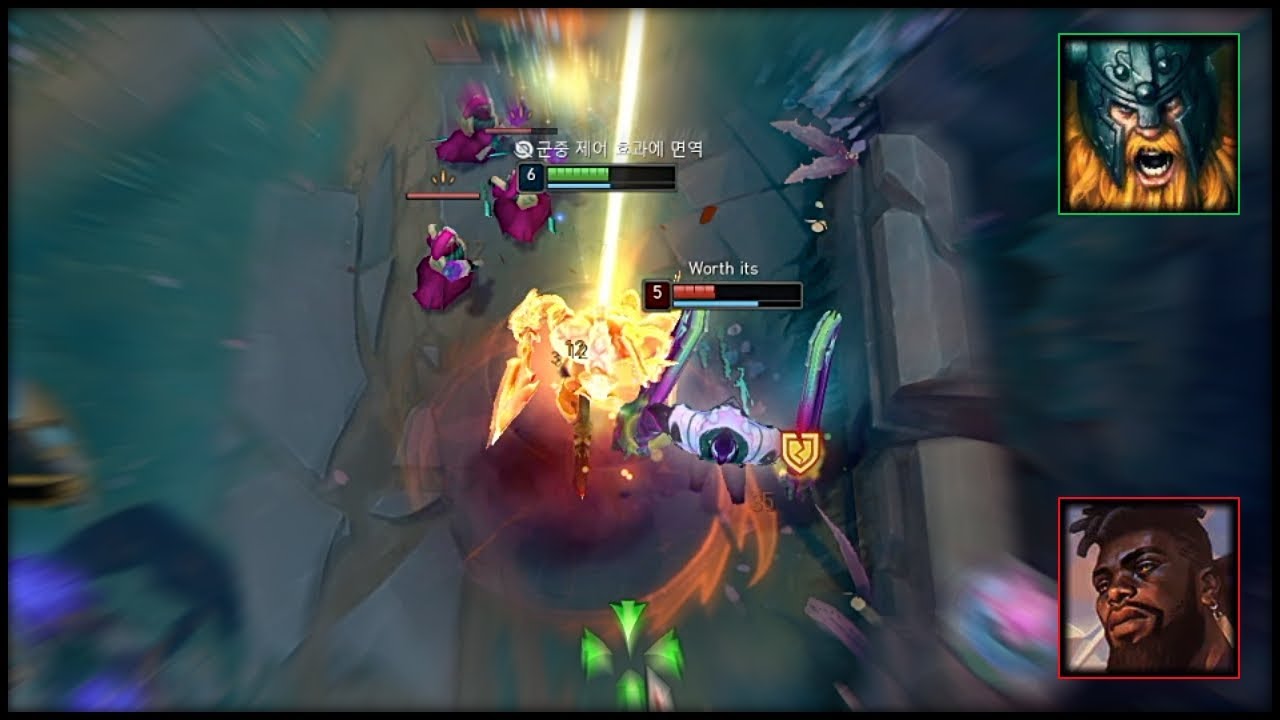 산테야 나 화났다