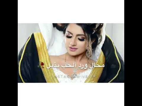 حالات واتس اب قلبي على قلبك 