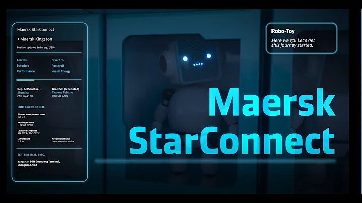 Maersk StarConnect - 天天要聞