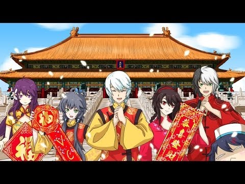 Video [KITI Sub] Good Luck Is Coming (好运来) - Luo Tianyi &... - youtube