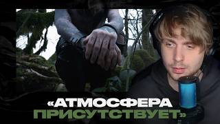 Родион смотрит: 9mice - Do Vesni