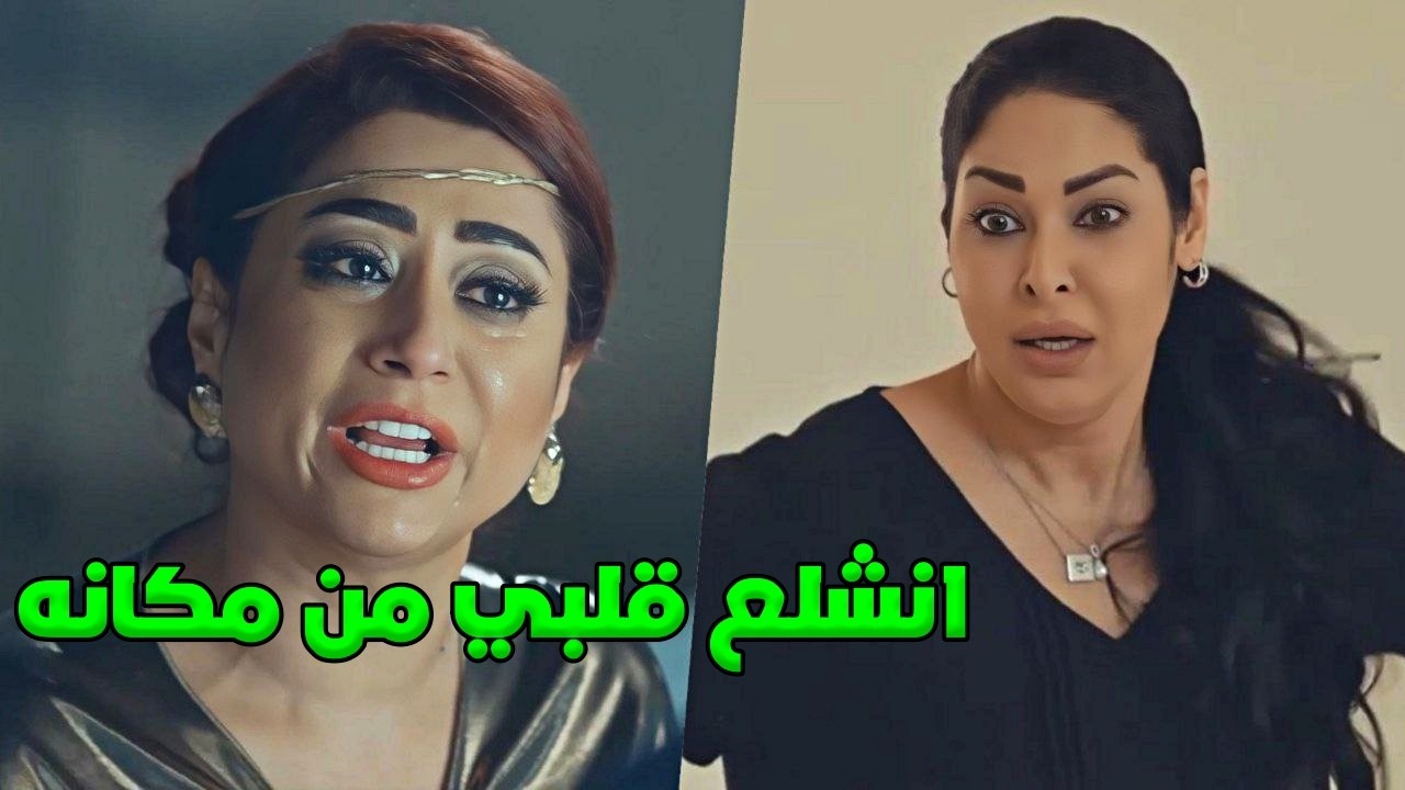 الام انتهت حياتها والعروس رجعلها طليقها يطلبها بيوم زواجها - اقوى المشاهد الدرامية