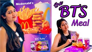 MCDONALD’S NEW BTS MEAL MUKBANG REVIEW / 맥도날드 bts 세드 먹방/보라해 /the bts meal set sinhala