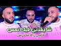   2026  9  3 قلبي راه مهرس   