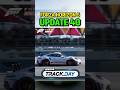 Forza Horizon 5 2023 Porsche 911 GT3 RS MORE In Update 40 Horizon Track Day