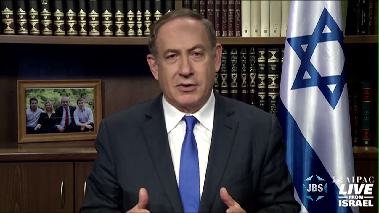 AIPAC 2017: Benjamin Netanyahu