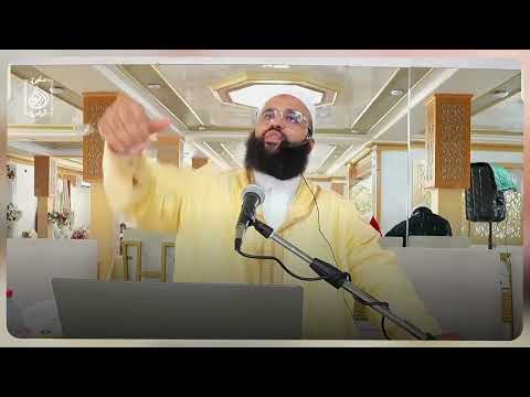 من أخطر صور التلبيس على الشباب  ↩️للأستاذ أبو حذيفة عبد الرحيم السباطي — حفظه الله