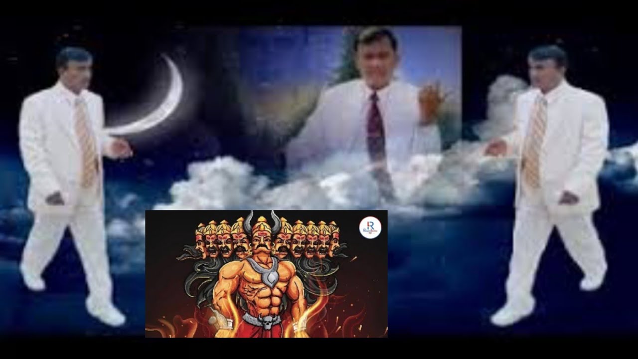 नारायण साकार हरि परमात्मा जी को मारने के लिए आया था रावण