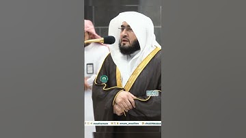 تلاوة خاشعة 🕊 سورة  القارعة  🕊  #للشيخ أ.د #بندر_بليلة