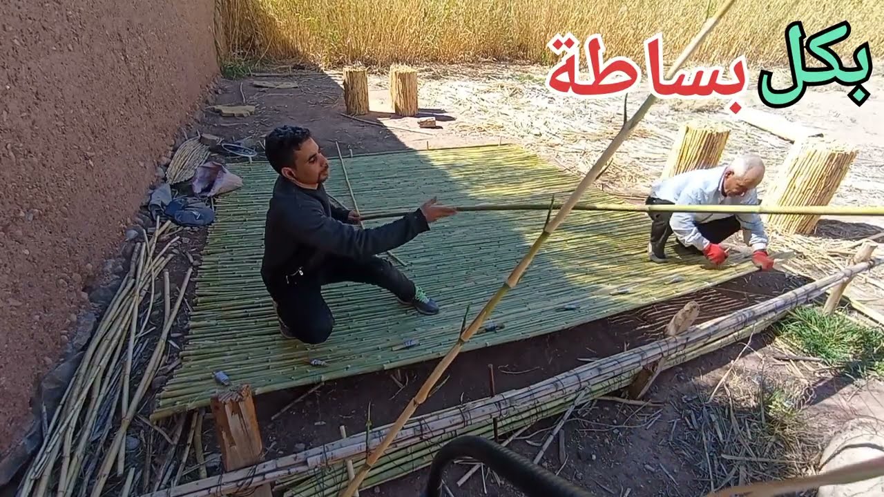 اسهل وابسط طريقة لعمل 