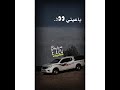 نافارا ٢٠١٩