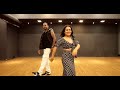 AANKH MAREY | NEHA KAKKAR dances to her own song | Melvin Louis Mp3 Song