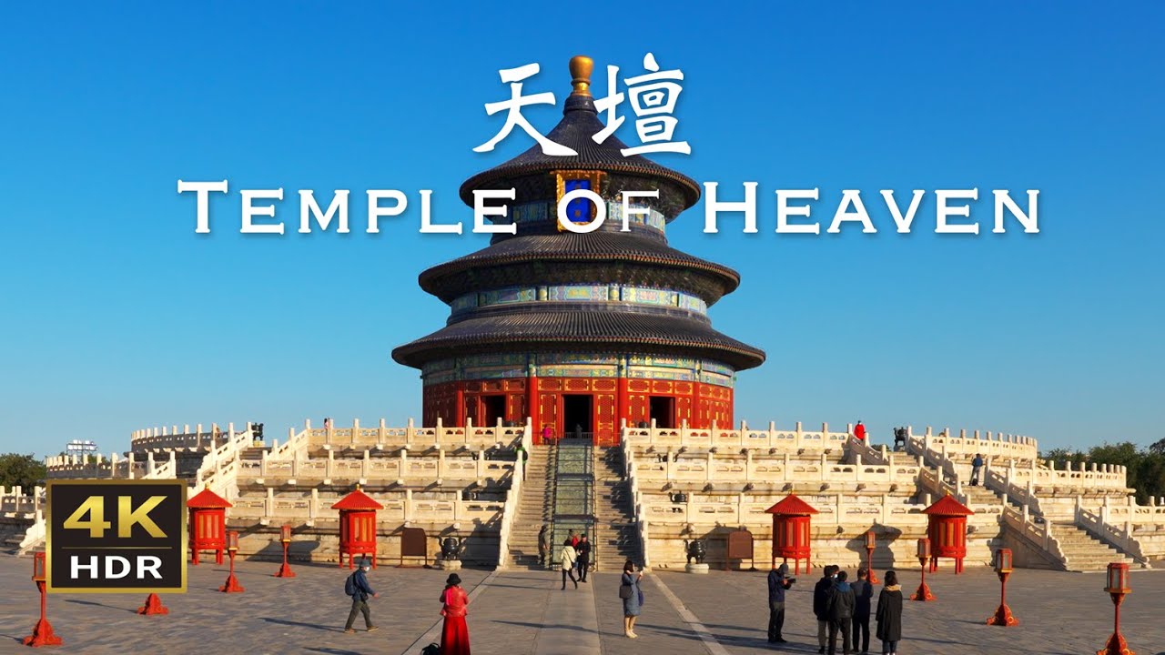 Watch Imperial Palaces of the Ming and Qing Dynasties in Beijing and Shenyang during the day