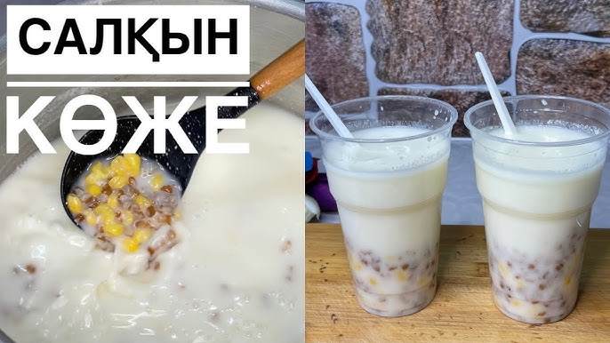 Ана мен баланың жыныстық қатынасын онлайн көру