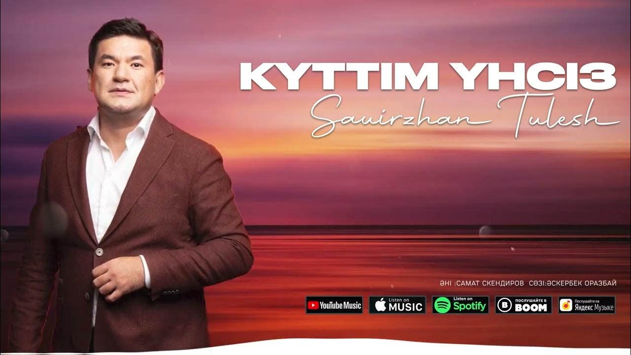 БДСМ порносы шекараның оңтүстігінде Көрінбейтін қыз порно