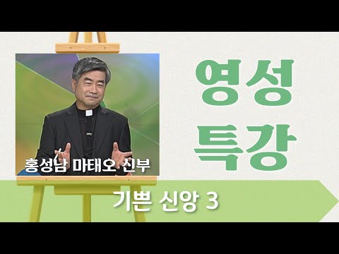 영상썸네일