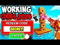 *NEW* ALL WORKING CODES FOR PEW PEW BLOCKS IN 2026! ROBLOX PEW PEW BLOCKS CODES