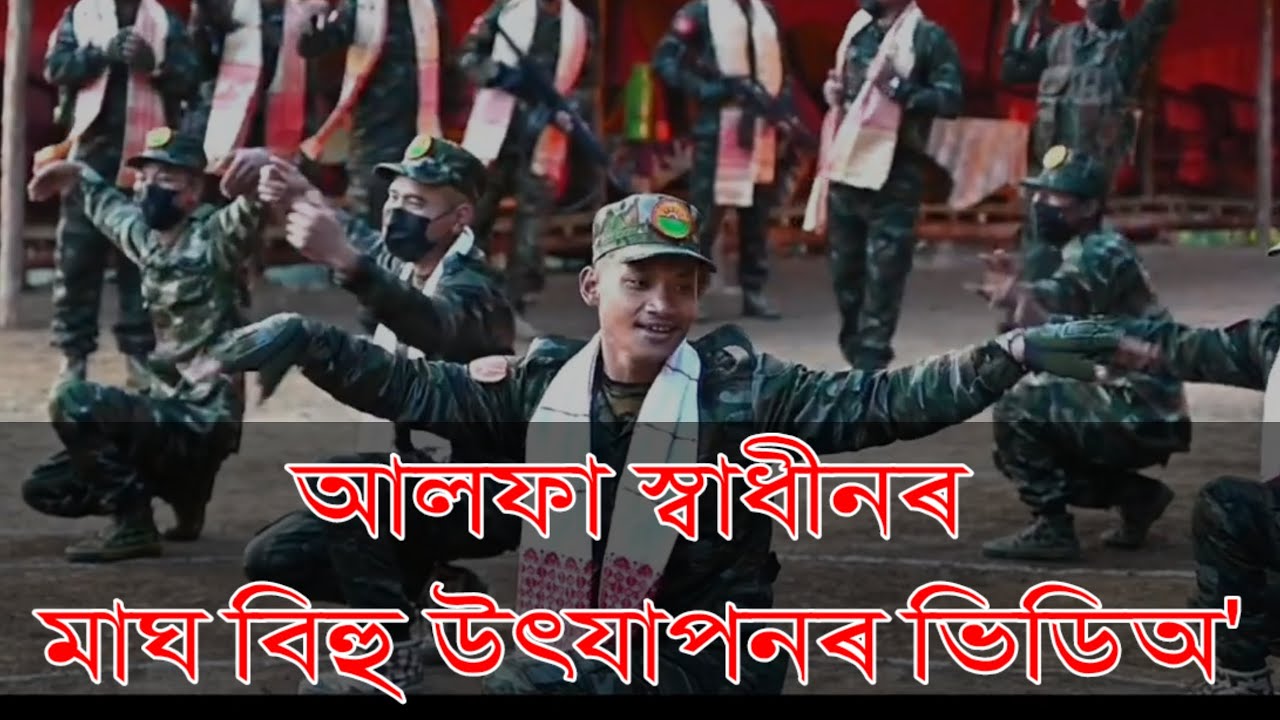         2024   ulfa ChaoSanjeebBorgohain