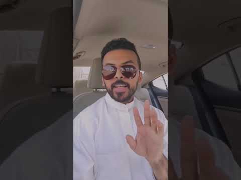شرح قرار زيادة الحد الأدنى لرواتب السعوديين
