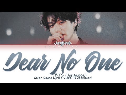 BTS (JUNGKOOK) - Dear No One (Cover English Lyrics) #HappyBirthdayJungkook